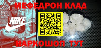 твердый Нальчик