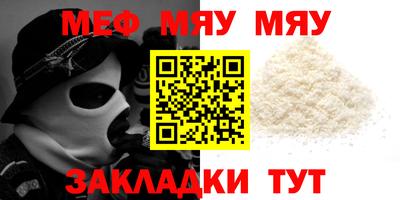твердый Нальчик
