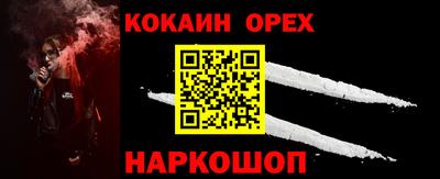 твердый Нальчик