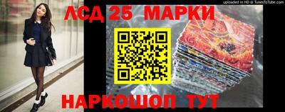 МДМА Наро-Фоминск