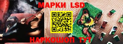 a pvp Нарткала