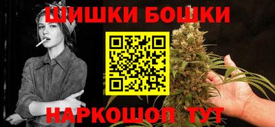 первитин Новокубанск