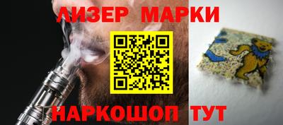 a pvp Нарткала