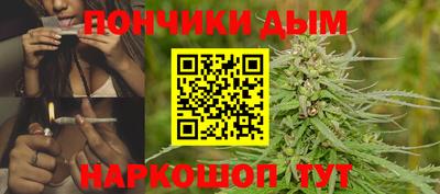 твердый Нальчик