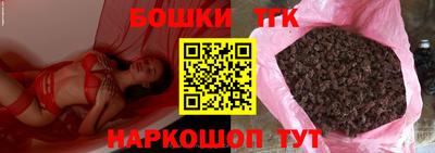 твердый Нальчик