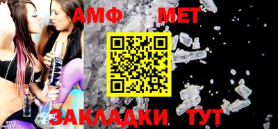 крисы Новодвинск